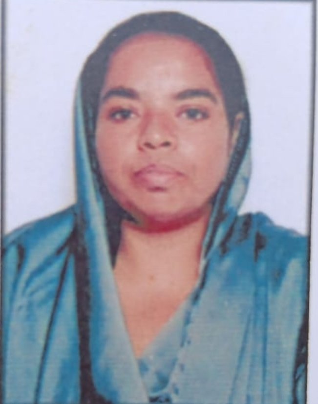 Sarpanch Paramjeet Kaur